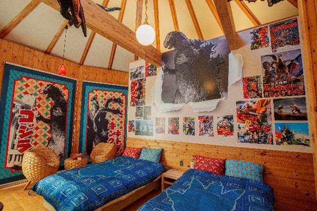 グランシャリオ北斗七星135°　ゴジラコラボルーム『昭和東宝怪獣資料室』