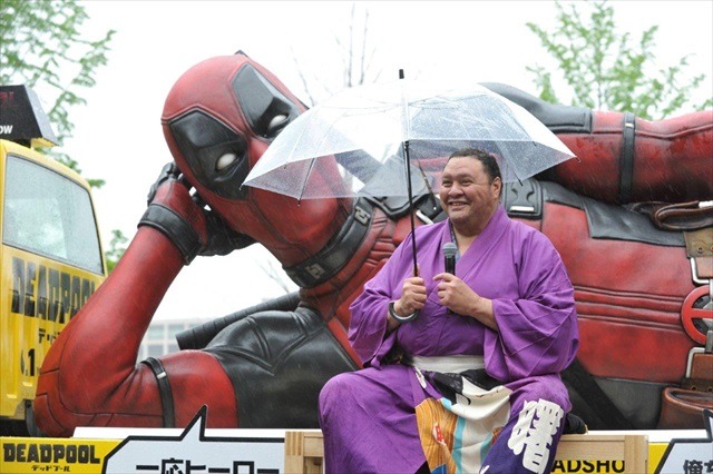 (C)2016 Twentieth Century Fox Film Corporation. All Rights Reserved.　