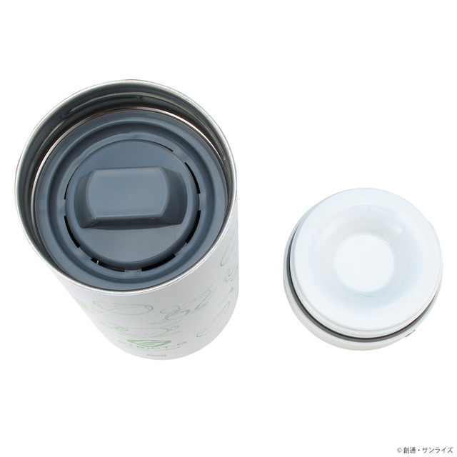 STRICT-G×thermo mug『機動戦士ガンダム』ランタンボトル ハロ