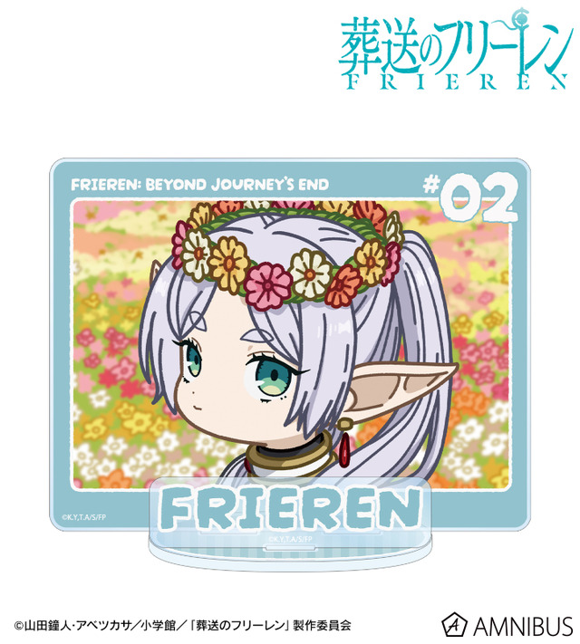 ゆるコマ BIGアクリルスタンド