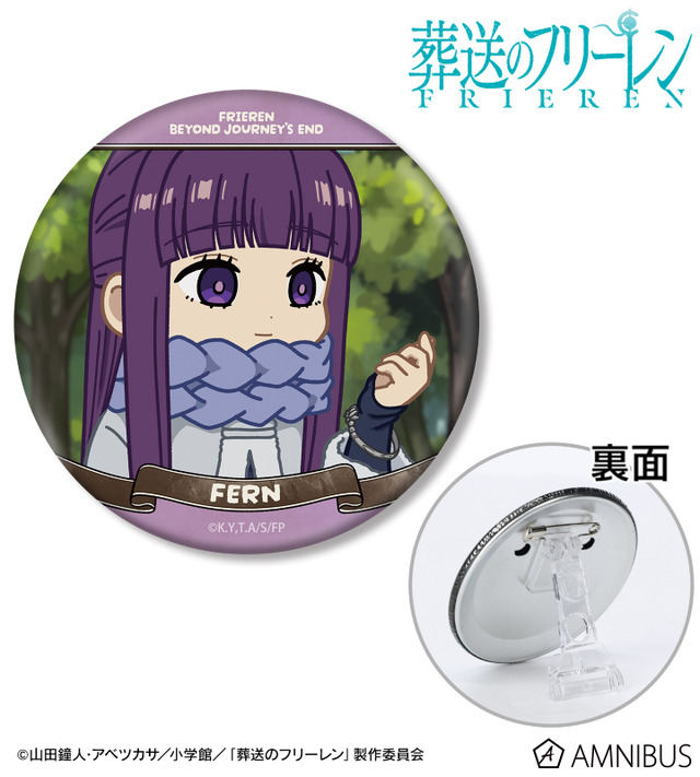 ゆるコマ 3way缶バッジ