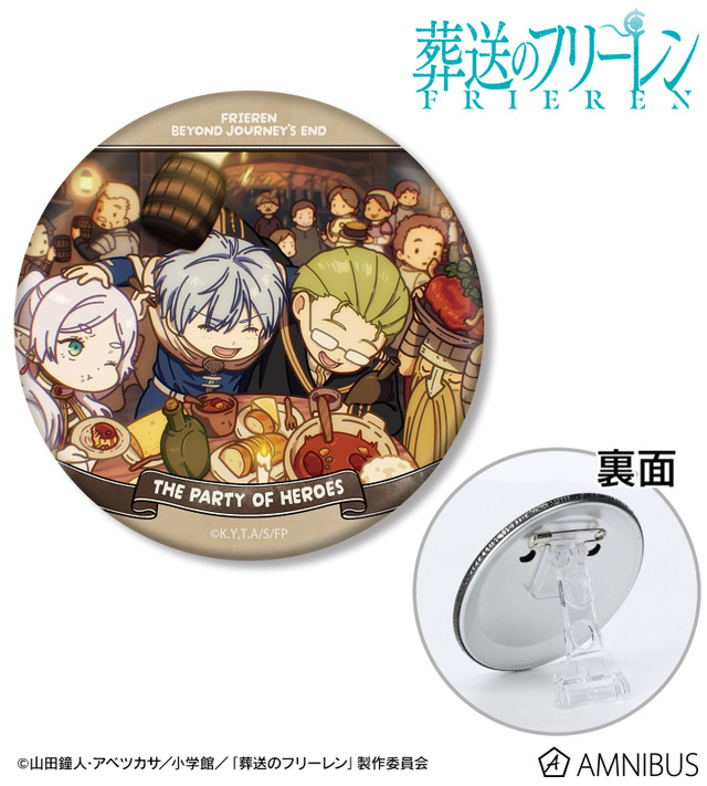 ゆるコマ 3way缶バッジ