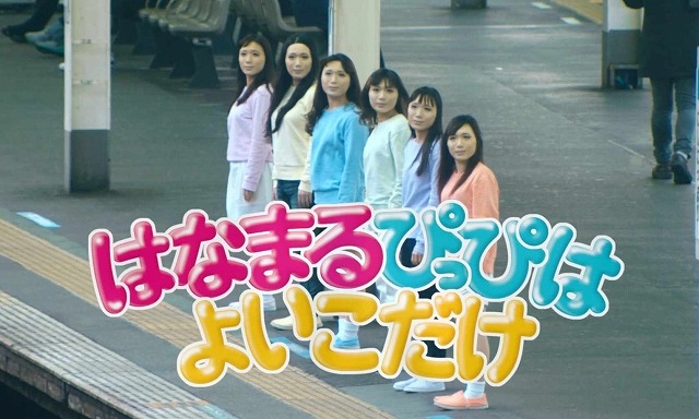 ヴァイオリニスト石川綾子が大学生ドラマーとタッグ　「おそ松さん」公式カバーを披露