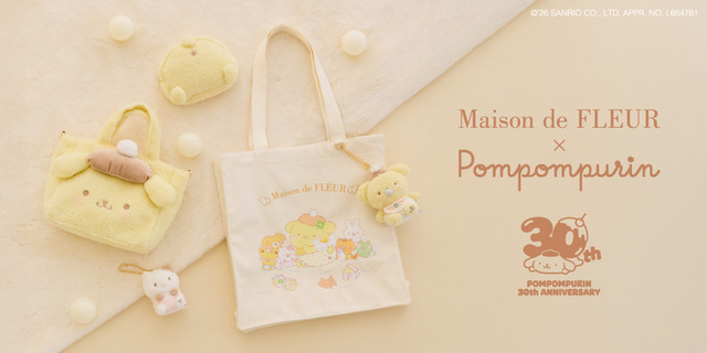 「aison de FLEUR×POMPOMPURIN」グッズ一覧