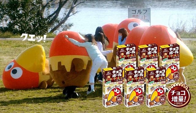 ヴァイオリニスト石川綾子が大学生ドラマーとタッグ　「おそ松さん」公式カバーを披露