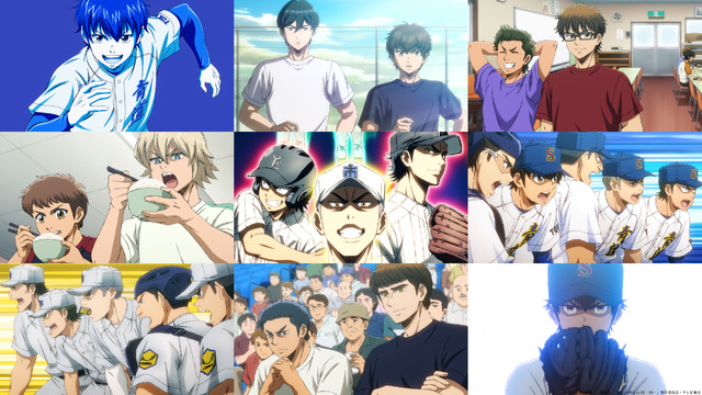 『ダイヤのA act II -Second Season-』OP場面写真