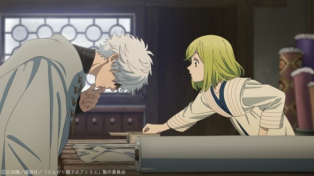 春アニメ『とんがり帽子のアトリエ』第1話「はじまりの魔法」先行場面カット