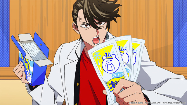 春アニメ『ポンコツ風紀委員とスカート丈が不適切なJKの話』第1話先行場面カット