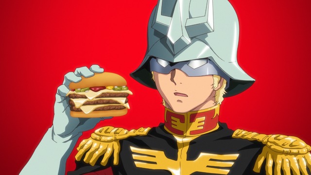 日本マクドナルド×TV アニメ『機動戦士ガンダム』シャア・アズナブル コラボレーション CMカット（C）創通・サンライズ