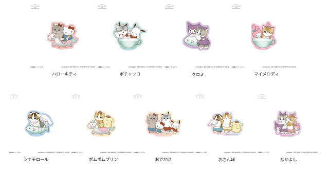 スマホに貼れるサイズのステッカー　9種　各385円