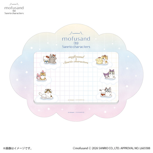 大きめフリースペースメモ帳　968円