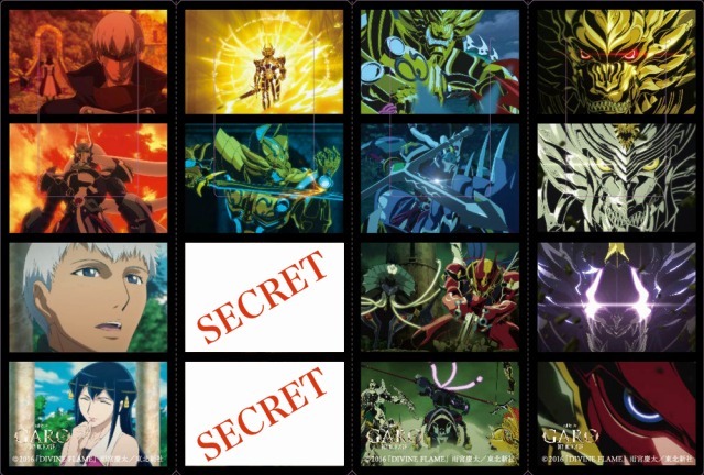 （c）2016「DIVINE FLAME」雨宮慶太/東北新社