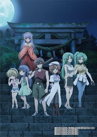 『ひぐらしのなく頃に』(C)2006 竜騎士07／ひぐらしのなく頃に製作委員会・創通(C)2007 竜騎士07／雛見沢御三家(C)2009 竜騎士07／雛見沢御三家(C)2011 竜騎士07／雛見沢御三家