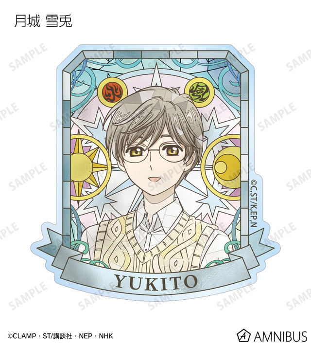 トレーディング Aure Glass アクリルマグネット