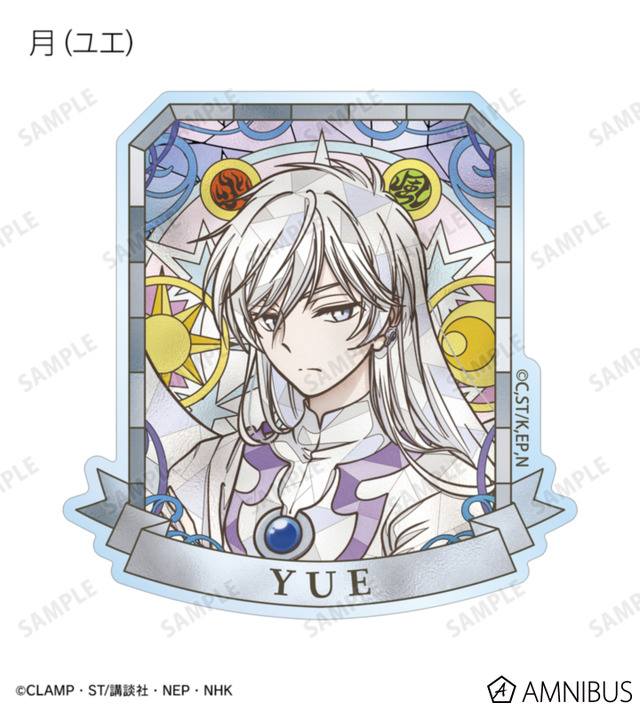 トレーディング Aure Glass アクリルマグネット