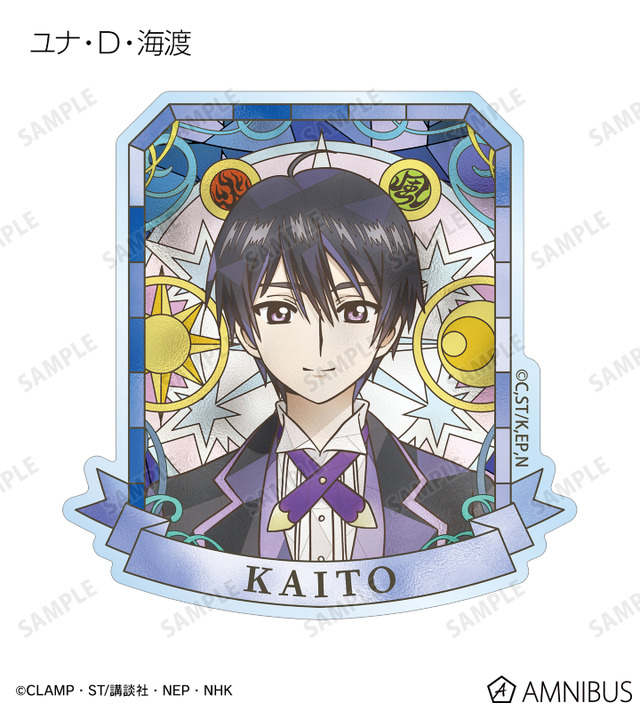 トレーディング Aure Glass アクリルマグネット