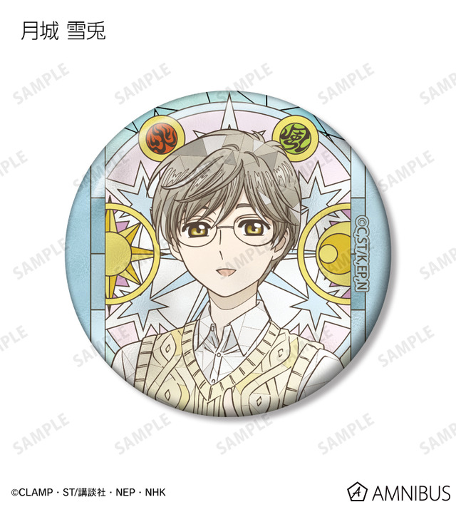 トレーディング Aure Glass 缶バッジ