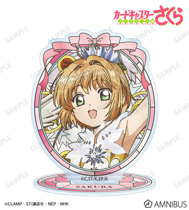 Aure Glass アクリルスタンド