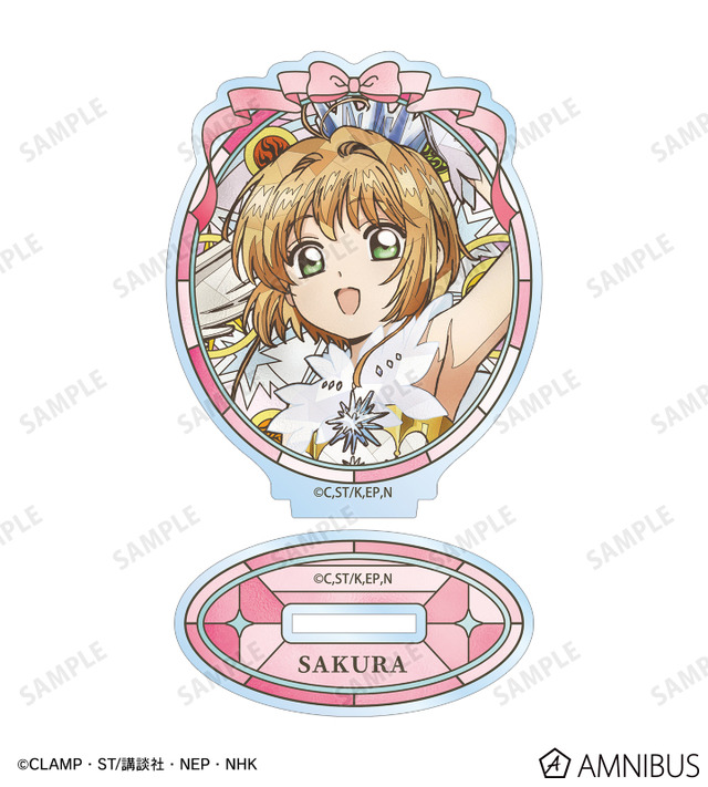 Aure Glass アクリルスタンド