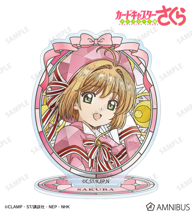 Aure Glass アクリルスタンド