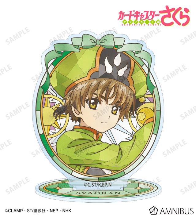 Aure Glass アクリルスタンド