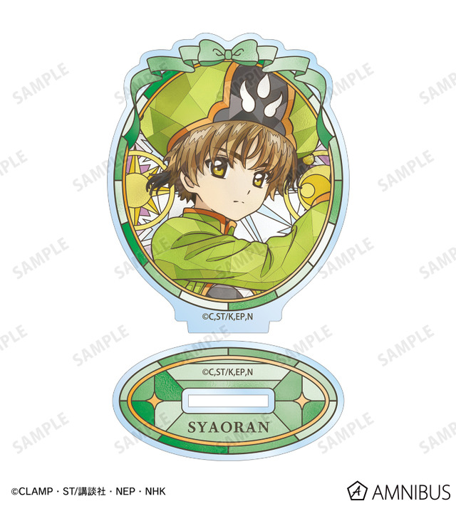 Aure Glass アクリルスタンド