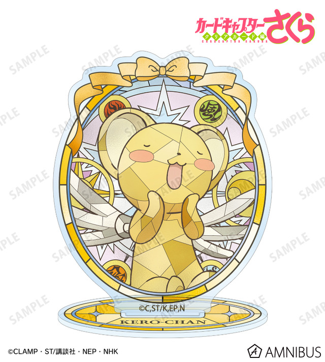 Aure Glass アクリルスタンド