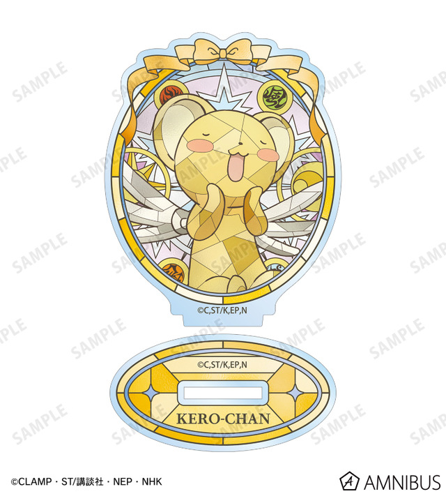 Aure Glass アクリルスタンド