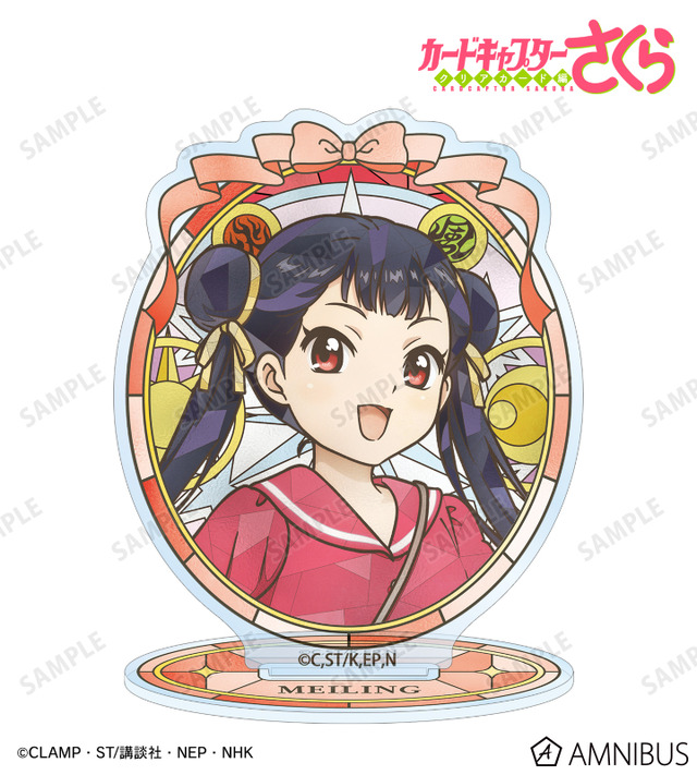 Aure Glass アクリルスタンド