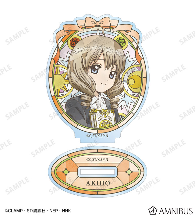 Aure Glass アクリルスタンド