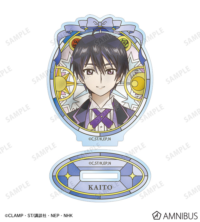 Aure Glass アクリルスタンド