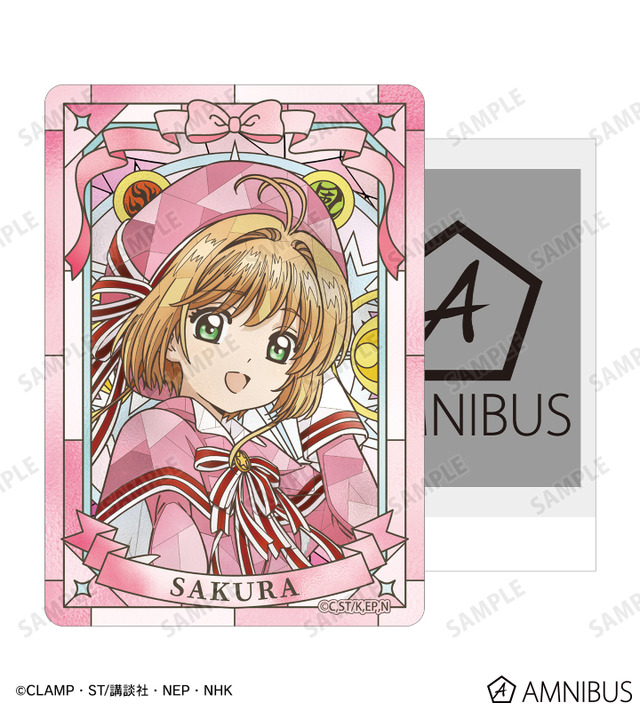 Aure Glass B8硬質カードケース