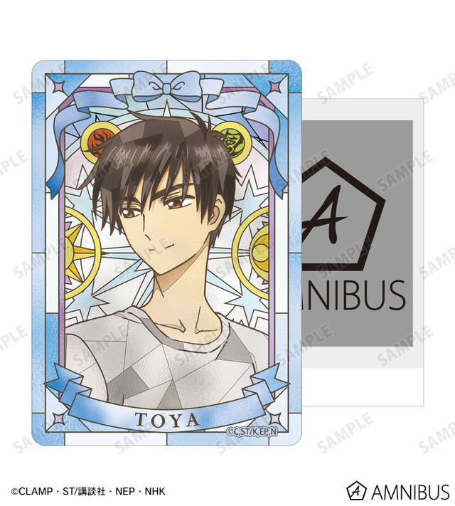 Aure Glass B8硬質カードケース