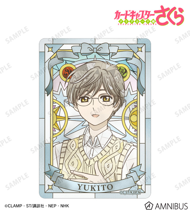 Aure Glass B8硬質カードケース