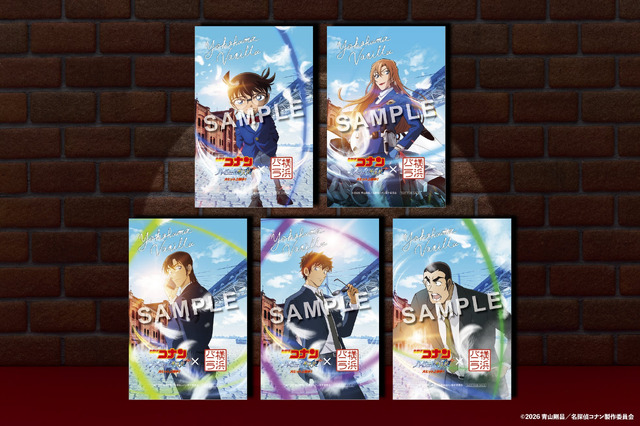 劇場版『名探偵コナン ハイウェイの堕天使』コラボステッカー