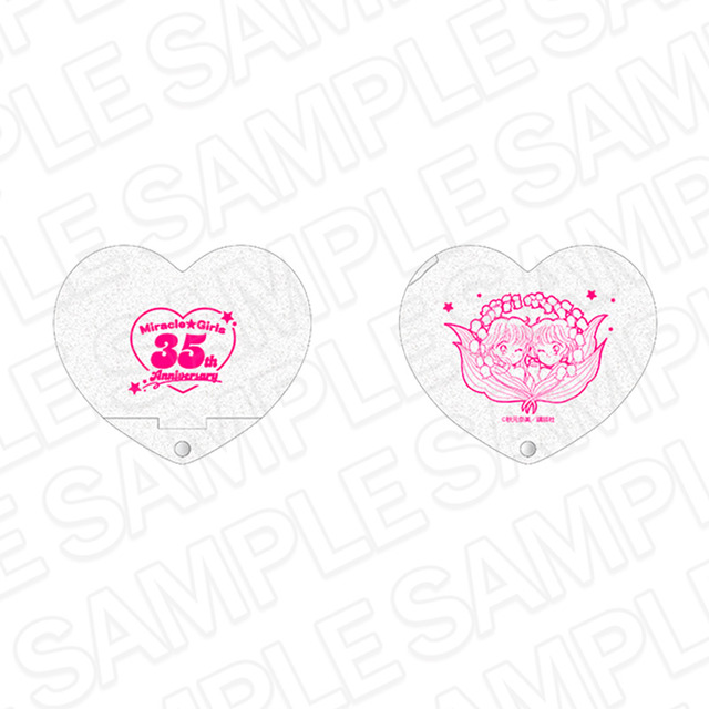 ハート型ミラー価格：1,430円（税込）種類数：全1種