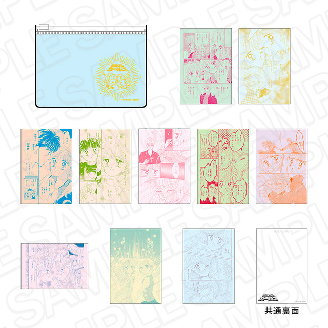 ポーチ&ポストカードセット価格：2,750円（税込）種類数：全1種