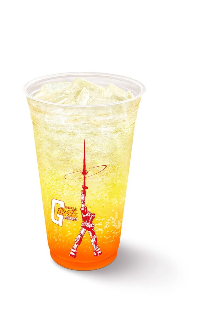 「マックフィズ 和かんきつヨーグルト味」