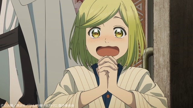 春アニメ『とんがり帽子のアトリエ』第1話「はじまりの魔法」先行場面カット