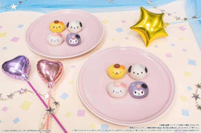 食べマスモッチ サンリオキャラクターズ