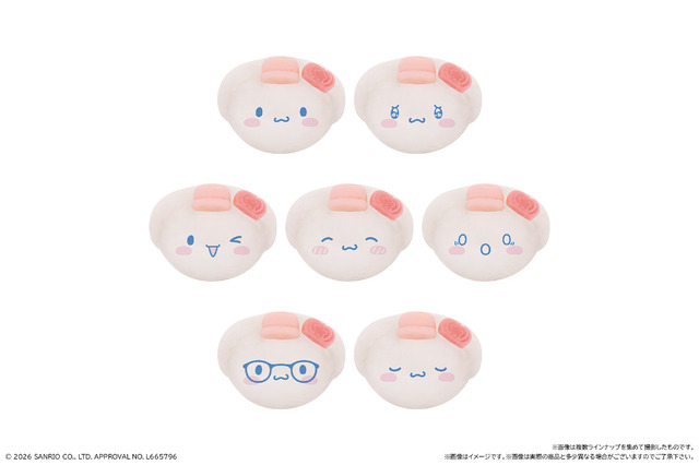 食べマスモッチ サンリオキャラクターズ シナモロール&クロミ 2026