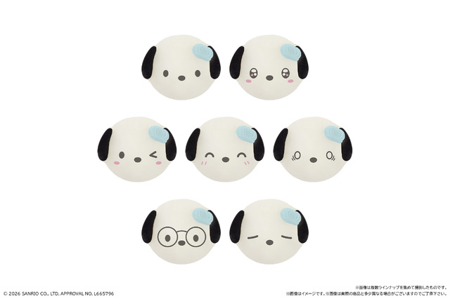 食べマスモッチ サンリオキャラクターズ ポムポムプリン&ポチャッコ 2026