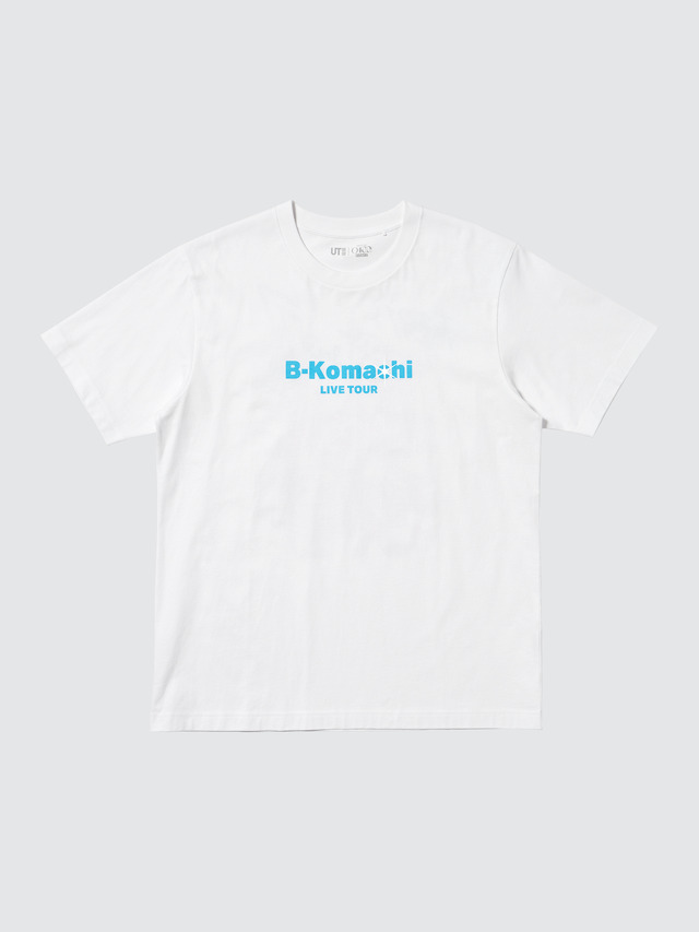 マンガUT 集英社創業100周年 /【推しの子】