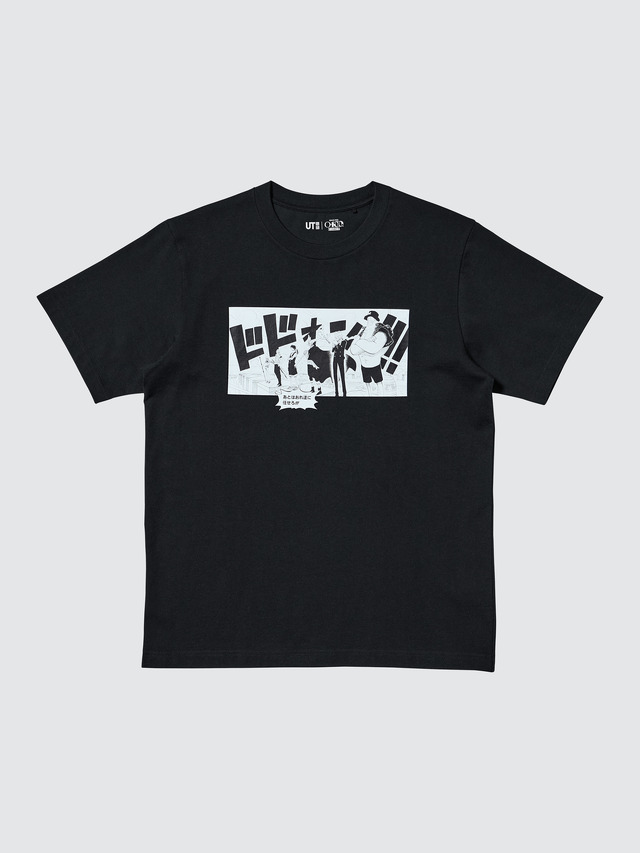 マンガUT 集英社創業100周年 /ONE PIECE