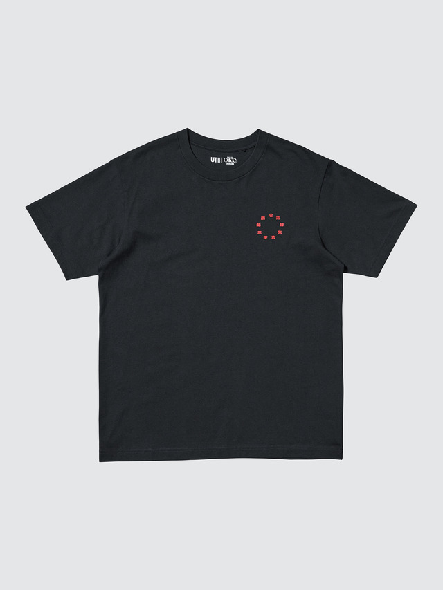 マンガUT 集英社創業100周年 /NARUTO―ナルト―