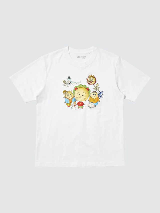 マンガUT 集英社創業100周年 /コジコジ