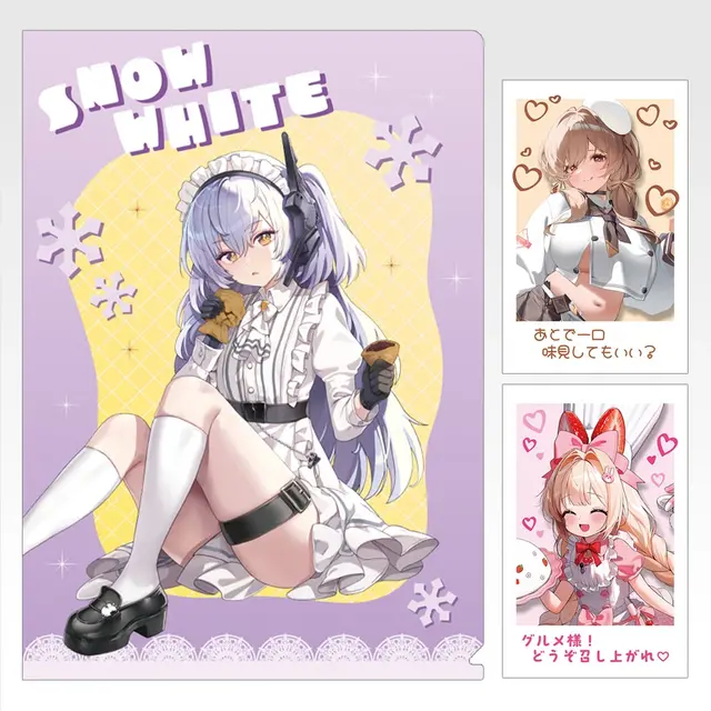 一番くじ 勝利の女神：NIKKE CHAPTER7