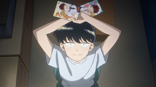 TVアニメ『ガンバレ！中村くん！！』場面カット