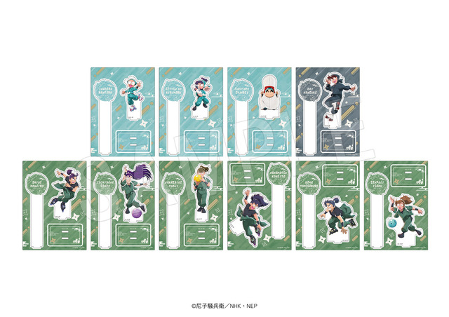 TVアニメ『忍たま乱太郎』× ROUND1「アクリルフォトプロップス　ROUND1コラボver.」全10種