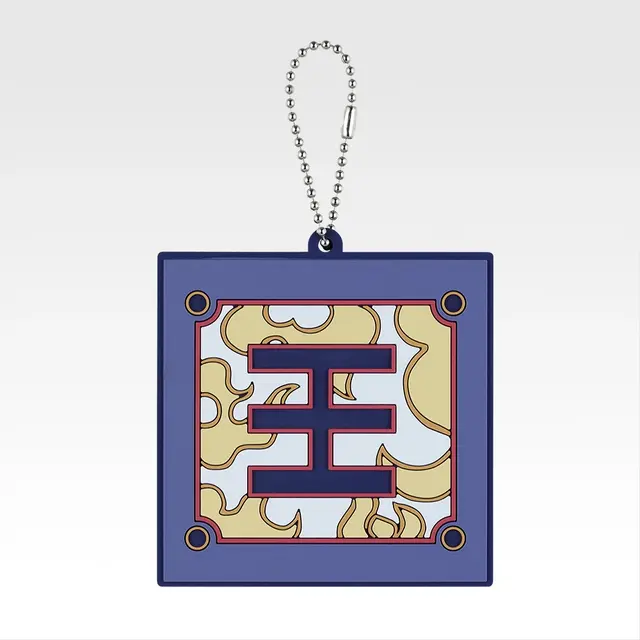 「一番くじ 春秋戦国大戦キングダム The Animation 秦国の未来」G賞：軍旗ラバーチャーム（ランダム全10種）